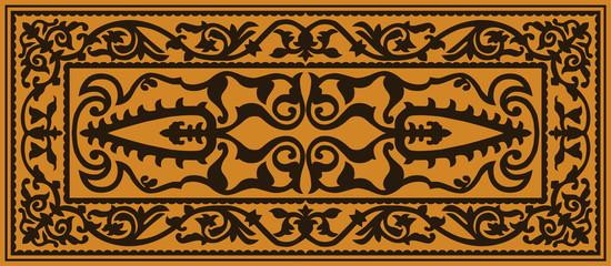 Dagestan traditional ornament.  .Vector Illustration.