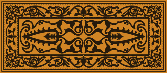 Dagestan traditional ornament.  .Vector Illustration.