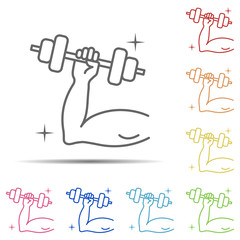 Dumbbell, hand multi color icon. Element of sport thin line icon on white background