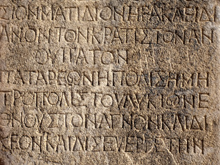 Ruins of the ancient city of Patara, Turkey