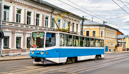 Plakat City tram in Nizhny Novgorod, Russia