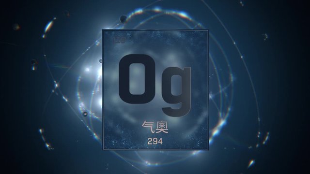 Oganesson as Element 118 of the Periodic Table. Seamlessly looping 3D animation on blue illuminated atom design background orbiting electrons name, atomic weight element number in Chinese language