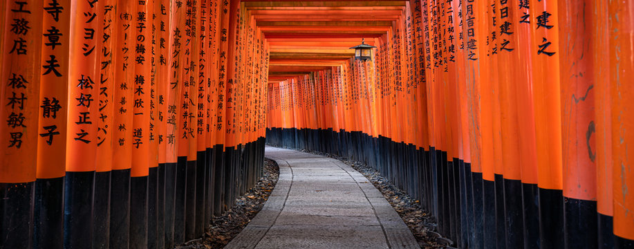 Red torii gates of the Fushimi Inari Shrine in Kyoto, Japan