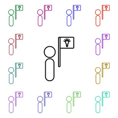 Ideological officer multi color style icon. Simple thin line, outline vector of conferencing icons for ui and ux, website or mobile application