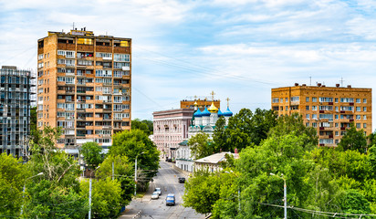 Fototapeta premium Cityscape of Nizhny Novgorod in Russia