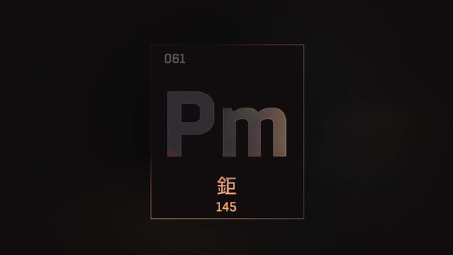 Promethium as Element 61 of the Periodic Table. Seamlessly looping 3D animation on grey illuminated atom design background orbiting electrons name, atomic weight element number in Chinese language
