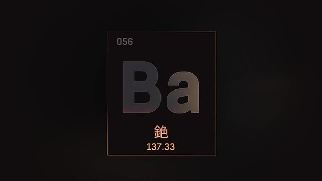 Barium as Element 56 of the Periodic Table. Seamlessly looping 3D animation on grey illuminated atom design background orbiting electrons name, atomic weight element number in Chinese language