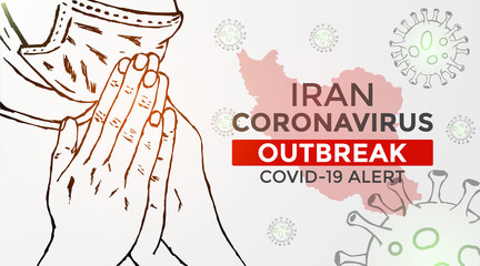 Coronavirus outbreak from Wuhan, China. Watch out for Novel Coronavirus outbreaks in Iran. Spread of the novel coronavirus Background with people pray.