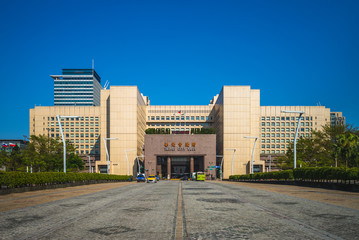 facade of taipei city hall building in taiwan. Translation of the Chinese text is 