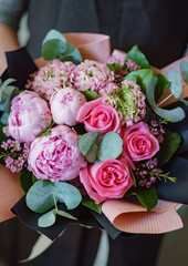 nice bouquet in the hands