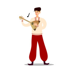 Man musician in national costume playing balalaika vector illustration