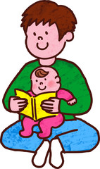赤ちゃん絵本読み聞かせパパ