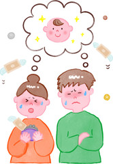 赤ちゃんお金問題　水彩