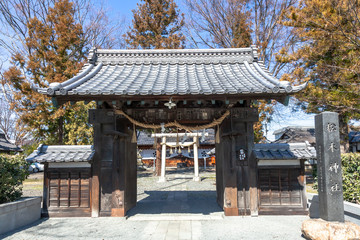 松本神社