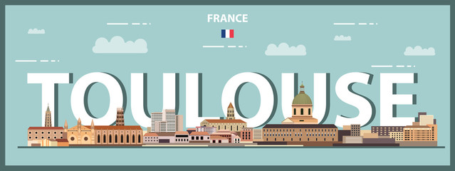 Toulouse cityscape colorful poster. Vector detailed illustration