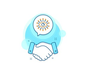 All-seeing eye sign. Handshake deal complex icon. Artificial intelligence line icon. Agreement shaking hands banner. Artificial intelligence sign. Vector