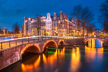 Fototapeta premium Amsterdam, Netherlands Bridges and Canals