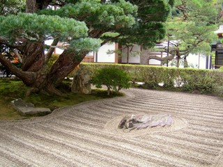 Ginkaku-ji (the Silver Pavilion or Jishō-ji), a Zen temple in the Sakyo ward of Kyoto, Japan. It...