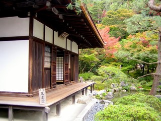 Ginkaku-ji (the Silver Pavilion or Jishō-ji), a Zen temple in the Sakyo ward of Kyoto, Japan. It is one of the constructions that represents the Higashiyama Culture of the Muromachi period.