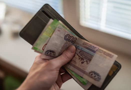 Russian money in the wallet.