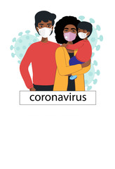 Vector illustration with family protective face masks. Epidemic disease concept. Coronavirus. Afro american family people