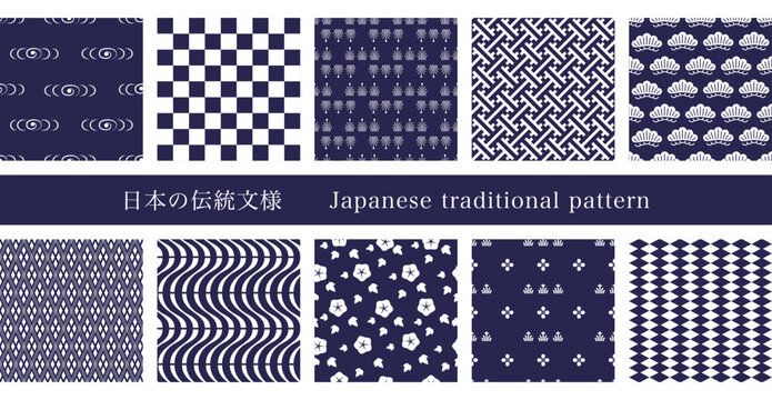 文様のかたち / 伝統的意匠研究会 / 刺青 彫り物 / 伝統 紋様