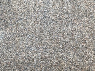 Asia China Macau Street Mosaic Macao Ruins of St. Paul Pattern Texture Background Stock Photo Basic Earth Neutral Colors