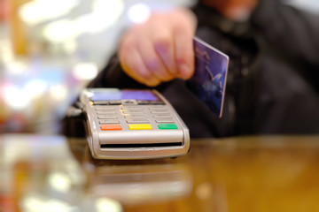 Cashless payment. Payment via the terminal. Prevention of the epidemic.