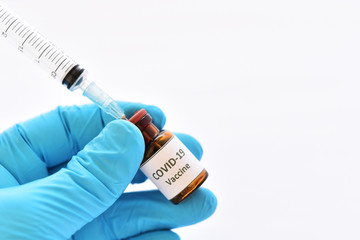 Vial of COVID-19 virus vaccine for injection, protective from novel coronavirus 2019 found in...