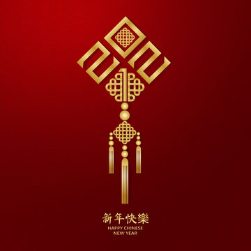 Chinese new year 2021 year of the ox , red paper cut ox character with Chinese caft elements style on background.