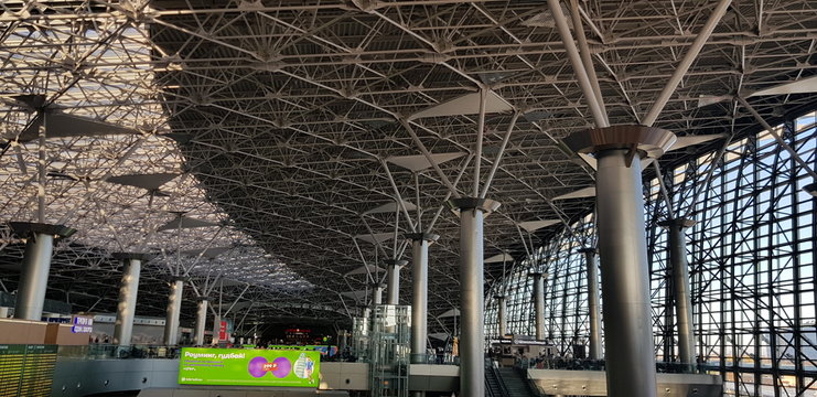 Vnukovo International Airport.