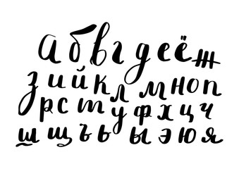 Cyrillic alphabet. Vector hand drawn alphabet isolated on white background. Letters outline in black color.