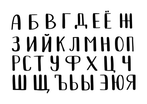 Cyrillic alphabet. Vector hand drawn alphabet isolated on white background. Letters outline in black color.
