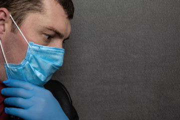 Man incognito in medical mask