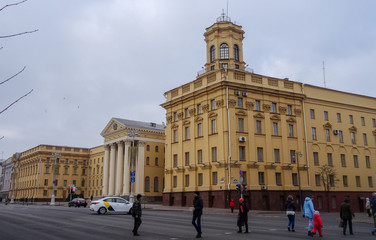 Fototapeta premium Minsk is the capital of Belarus. A very spacious city