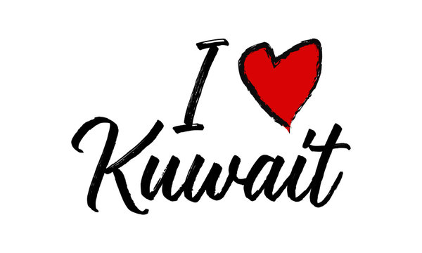 i love kuwait essay