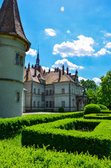 View of Beregvar Castle is a romantic residence of the Schenborn counts near Mukachevo. It was...