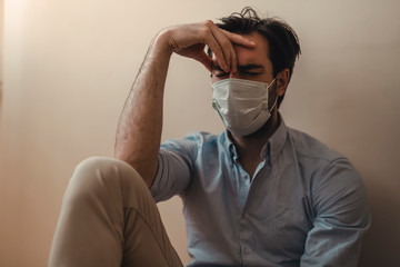 Mental issues during the new coronavirus home quarantine