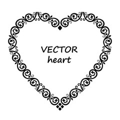 beautiful ornamental heart shape 