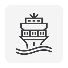 shipping vector icon