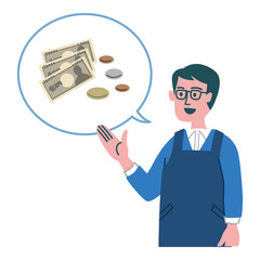 スーパー店員　男性　お金