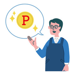 スーパー店員　男性　ポイント