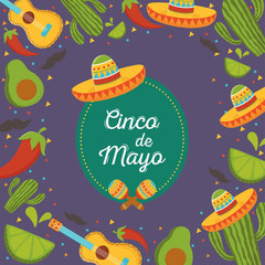 Fototapeta premium hat guitar pepper cactus cinco de mayo mexican celebration background