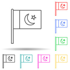 Pakistan multi color set icon. Simple thin line, outline vector of flags icons for ui and ux, website or mobile application