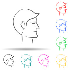 Businessman avatar hand drawn multi color set icon. Simple thin line, outline vector of business icons for ui and ux, website or mobile application