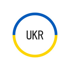 Ukraine flag circle on yellow background. Vector icon.  Isolated