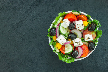 Green salad with tomato and fresh vegetables