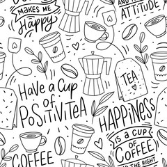 Coffee hand drawn doodle seamless pattern for packaging, textile, print. Modern doodle background with tea and coffee. - 331223862