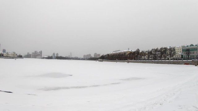 Sevastyanov's House on 'City Pond' Iset River in Yekaterinburg Russia