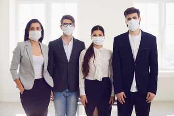 Danger of infection of the virus coronavirus infection. Group people businesspeople in medical mask...